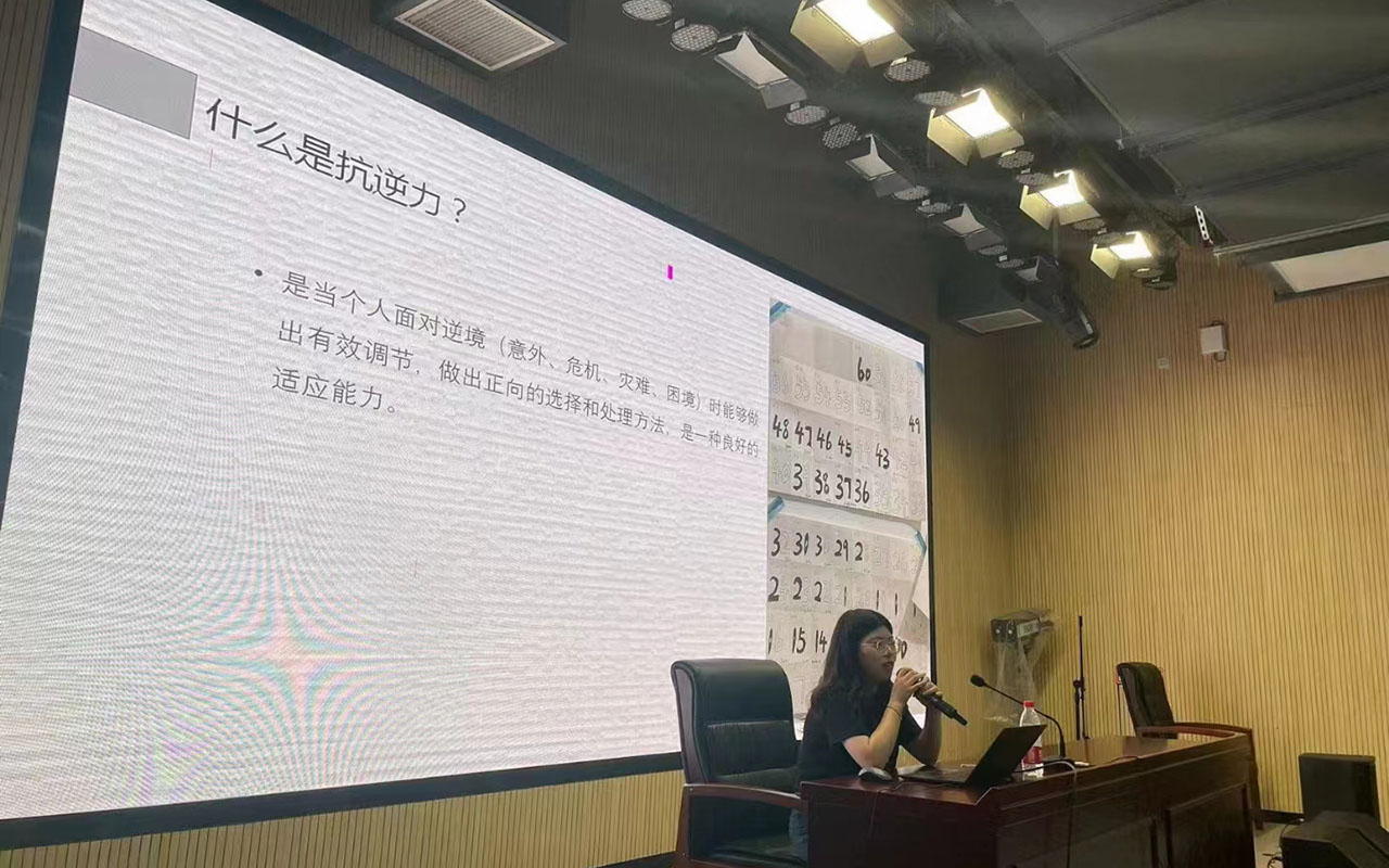 凌云董玉娣中学